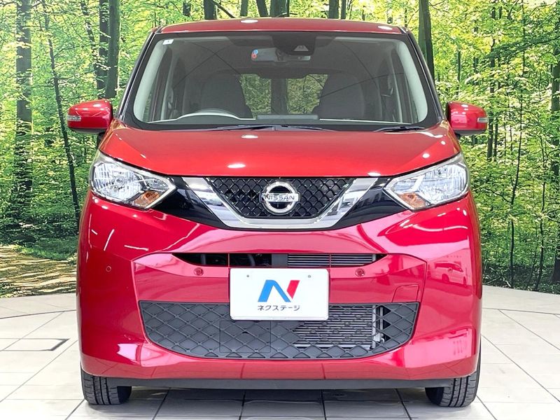 2020 Nissan Days 5BA-B43W (UW-6a9e2a0cd72f8)[15]