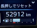 2020 Nissan Days 5BA-B43W (UW-6a9e2a0d0a038)[2]