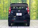 2020 Nissan Days 5BA-B43W (UW-6a9e2a0d0a038)[9]