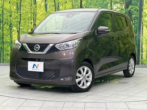 2021 Nissan Days 5BA-B43W