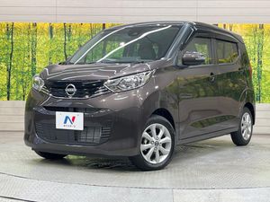 2025 Nissan Days 5BA-B43W