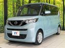 2020 Nissan Roox 5AA-B44A (UW-6a9e2a114e860)[18]