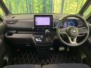 2022 Nissan Roox 5AA-B44A (UW-6a9e2a159a2e5)[13]