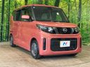 2023 Nissan Roox 5AA-B44A (UW-6a9e2a16b022b)[20]
