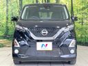 2020 Nissan Days 5AA-B44W (UW-6a9e2a1bb5597)[16]