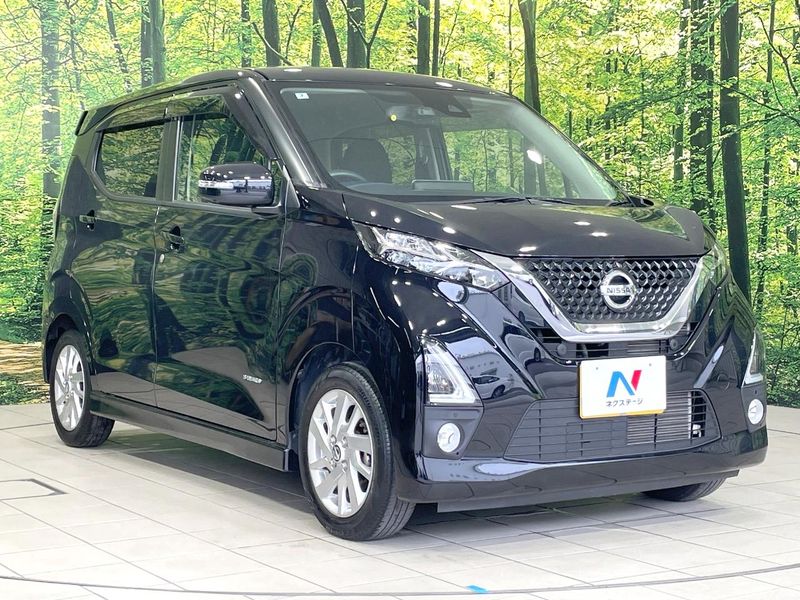 2020 Nissan Days 5AA-B44W (UW-6a9e2a1bb5597)[17]