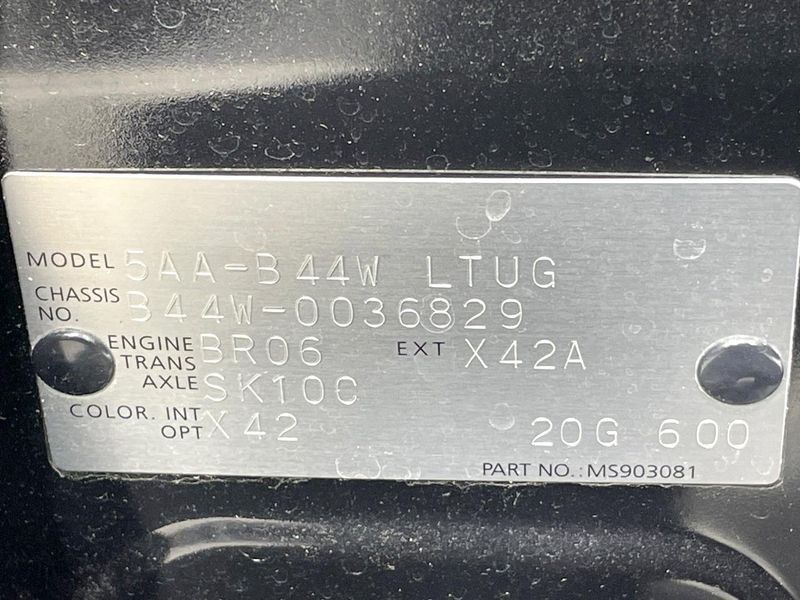 2020 Nissan Days 5AA-B44W (UW-6a9e2a1bb5597)[1]