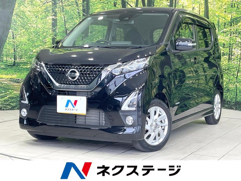 2020 Nissan Days 5AA-B44W (UW-6a9e2a1bb5597)[3]