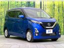 2020 Nissan Days 5AA-B44W (UW-6a9e2a1bbe64b)[14]