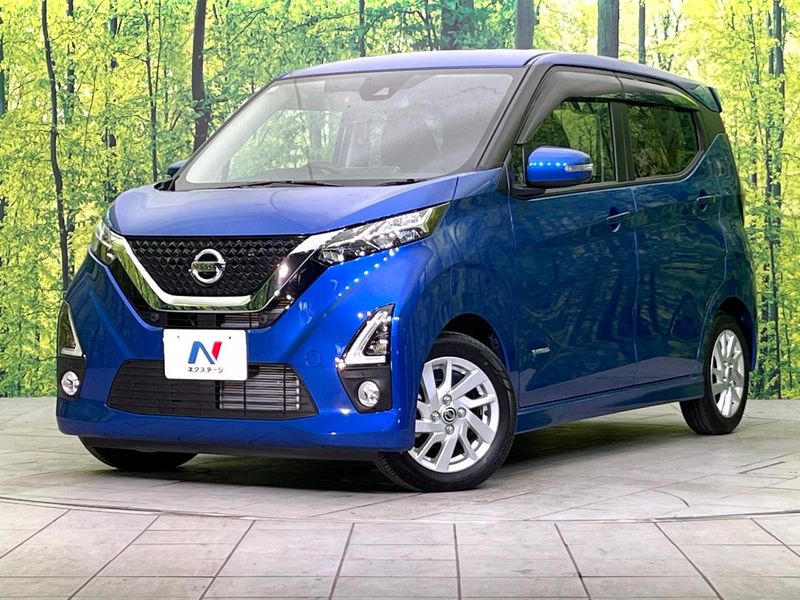 2020 Nissan Days 5AA-B44W (UW-6a9e2a1bbe64b)[0]