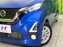 2020 Nissan Days 5AA-B44W (UW-6a9e2a1bbe64b)[11]