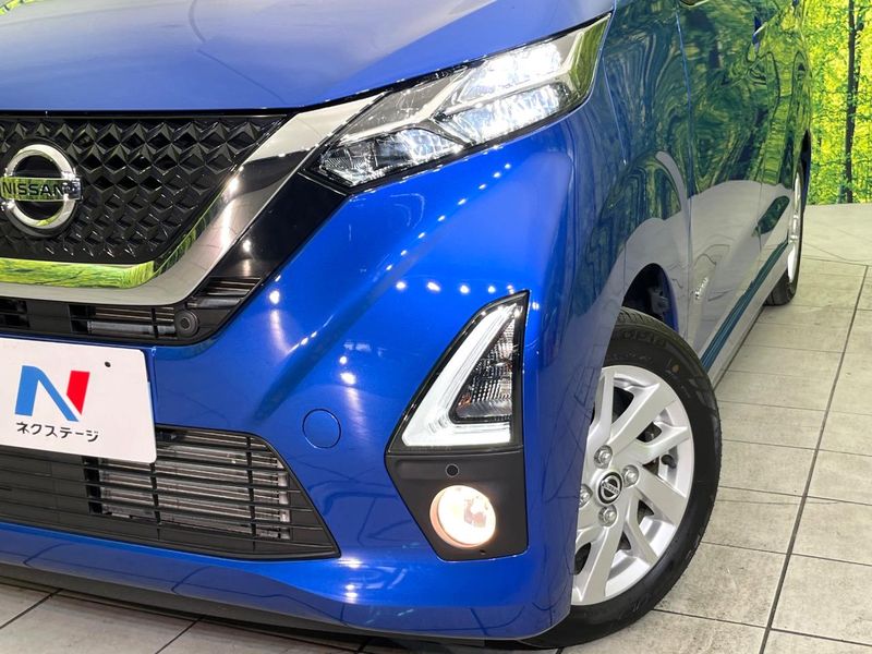 2020 Nissan Days 5AA-B44W (UW-6a9e2a1bbe64b)[11]