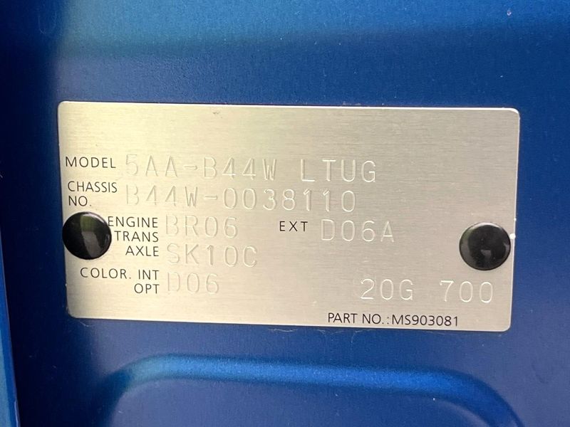 2020 Nissan Days 5AA-B44W (UW-6a9e2a1bbe64b)[1]