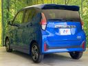 2025 Nissan Days 5AA-B44W (UW-6a9e2a1f977f1)[16]