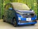 2025 Nissan Days 5AA-B44W (UW-6a9e2a1f977f1)[20]