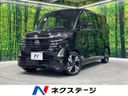 2025 Nissan Roox 4AA-B45A (UW-6a9e2a25aca12)[3]