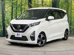 2020 Nissan Days 4AA-B45W