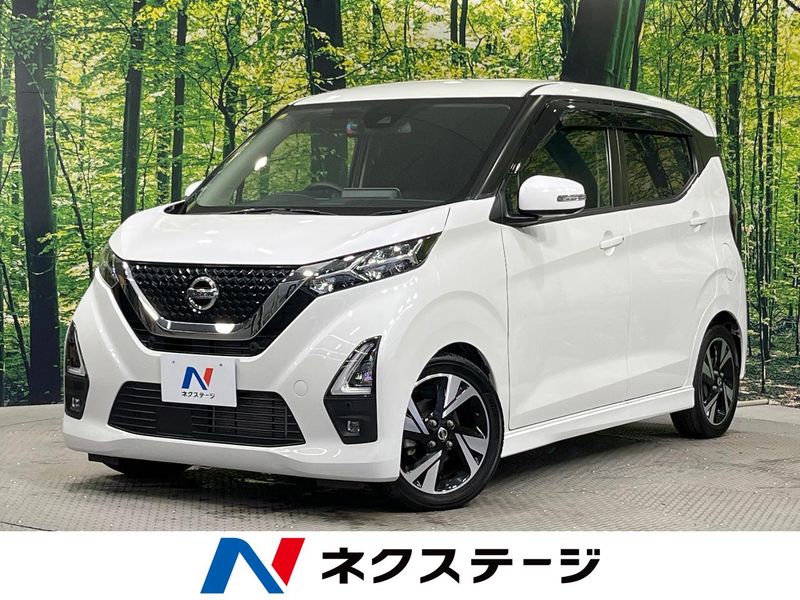 2020 Nissan Days 4AA-B45W (UW-6a9e2a26bb407)[3]