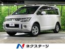 2013 Mitsubishi Delica D:5 DBA-CV2W (UW-6a9e2a383b197)[3]