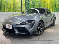 2020 Toyota Supra 3BA-DB22