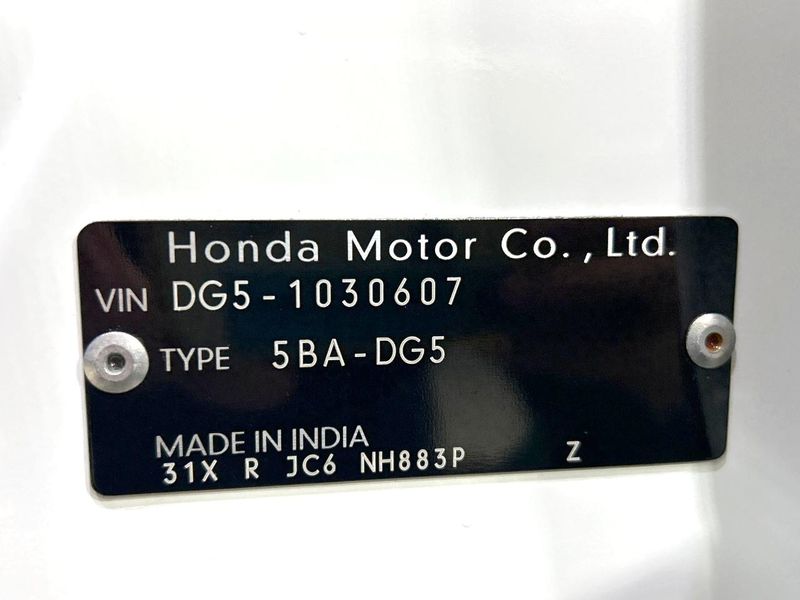 2024 Honda WR-V 5BA-DG5 (UW-6a9e2a3fa84f6)[1]