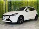 2023 Mazda Mazda2 5BA-DJLAS (UW-6a9e2a44a195e)[9]