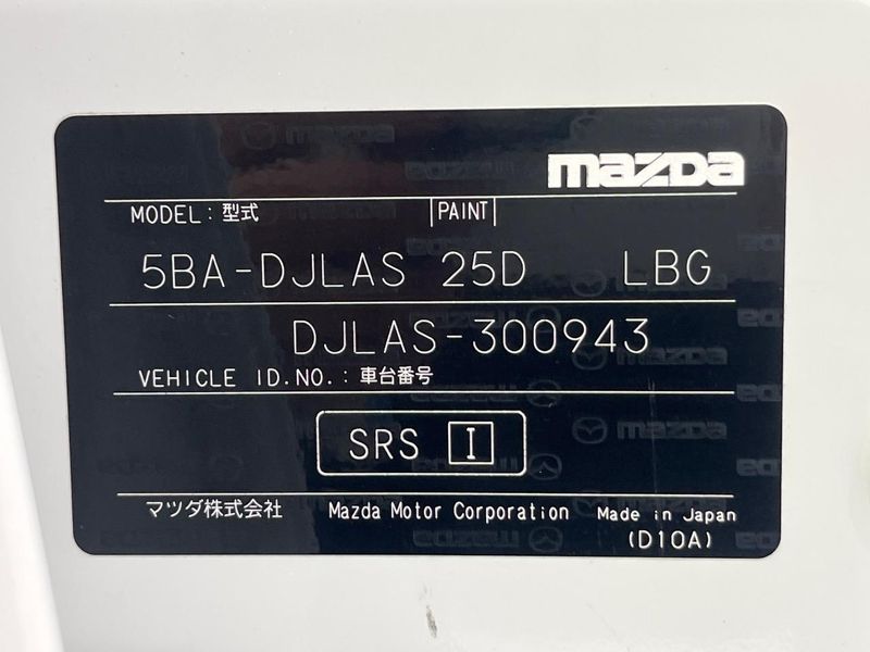 2023 Mazda Mazda2 5BA-DJLAS (UW-6a9e2a44a195e)[1]