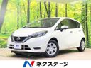 2019 Nissan Note DBA-E12 (UW-6a9e2a53d671e)[3]