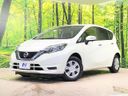 2019 Nissan Note DBA-E12 (UW-6a9e2a53d671e)[0]