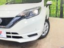 2019 Nissan Note DBA-E12 (UW-6a9e2a53d671e)[26]