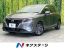 2021 Nissan Note 6AA-E13 (UW-6a9e2a55ef796)[3]