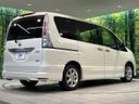 2012 Nissan Serena DBA-FC26 (UW-6a9e2a5a74170)[19]
