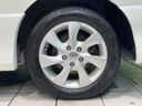 2012 Nissan Serena DBA-FC26 (UW-6a9e2a5a74170)[13]