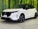 2021 Nissan Aura 6AA-FSNE13 (UW-6a9e2a650dbfd)[0]