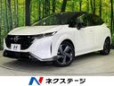 2021 Nissan Aura 6AA-FSNE13 (UW-6a9e2a650dbfd)[3]