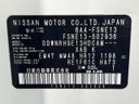 2021 Nissan Aura 6AA-FSNE13 (UW-6a9e2a650dbfd)[1]