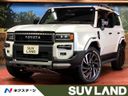 2025 Toyota Land Cruiser 250 3DA-GDJ250W (UW-6a9e2a72a9537)[3]