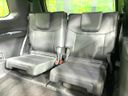 2025 Toyota Land Cruiser 250 3DA-GDJ250W (UW-6a9e2a72b3abc)[20]