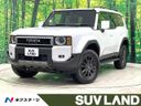 2025 Toyota Land Cruiser 250 3DA-GDJ250W (UW-6a9e2a72b3abc)[3]