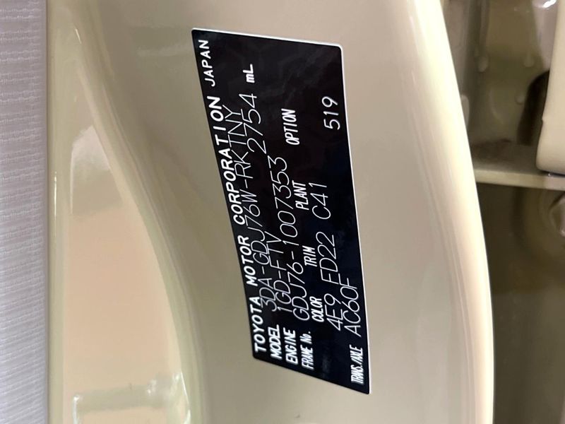 2025 Toyota Land Cruiser 70 3DA-GDJ76W (UW-6a9e2a74efd6e)[1]