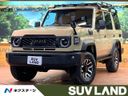 2025 Toyota Land Cruiser 70 3DA-GDJ76W (UW-6a9e2a74efd6e)[3]