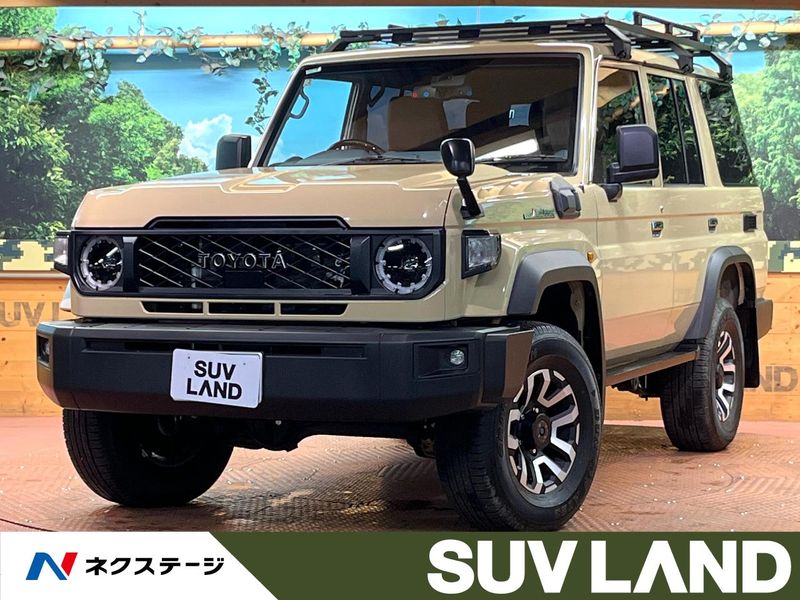 2025 Toyota Land Cruiser 70 3DA-GDJ76W (UW-6a9e2a74efd6e)[3]