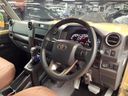 2025 Toyota Land Cruiser 70 3DA-GDJ76W (UW-6a9e2a74efd6e)[5]