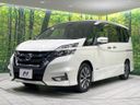 2017 Nissan Serena DAA-GFC27 (UW-6a9e2a79b3479)[15]