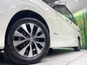 2017 Nissan Serena DAA-GFC27 (UW-6a9e2a79b3479)[4]