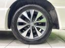 2017 Nissan Serena DAA-GFC27 (UW-6a9e2a79b3479)[5]
