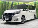 2017 Nissan Serena DAA-GFC27 (UW-6a9e2a79b3479)[0]
