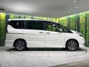 2017 Nissan Serena DAA-GFC27 (UW-6a9e2a79b3479)[20]