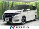 2017 Nissan Serena DAA-GFC27 (UW-6a9e2a79b3479)[3]
