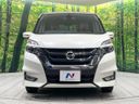 2017 Nissan Serena DAA-GFC27 (UW-6a9e2a79b3479)[22]